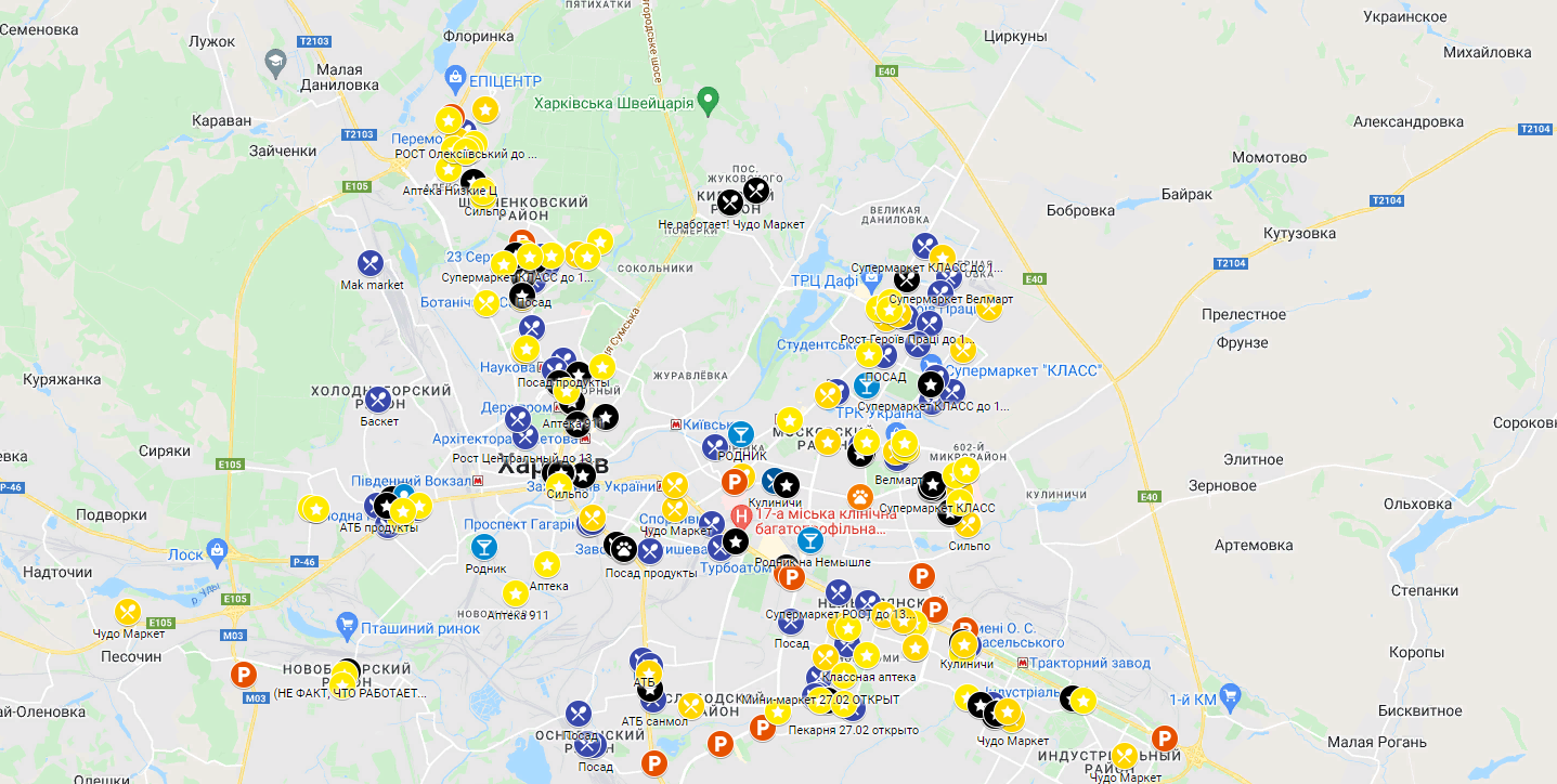 Карта работающих магазинов, аптек и АЗС Харькова: полный список